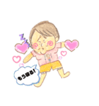 よっぷっぷぅ④（個別スタンプ：8）