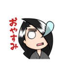 陰陽座公式LINEスタンプ〜第壱弾（個別スタンプ：2）