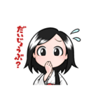 陰陽座公式LINEスタンプ〜第壱弾（個別スタンプ：14）