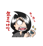 陰陽座公式LINEスタンプ〜第壱弾（個別スタンプ：15）