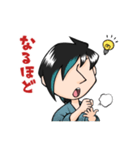 陰陽座公式LINEスタンプ〜第壱弾（個別スタンプ：17）