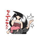 陰陽座公式LINEスタンプ〜第壱弾（個別スタンプ：26）