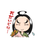 陰陽座公式LINEスタンプ〜第壱弾（個別スタンプ：31）