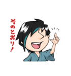 陰陽座公式LINEスタンプ〜第壱弾（個別スタンプ：32）