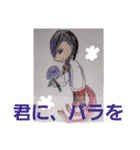 王女モドキ様 スタンプ2（個別スタンプ：2）
