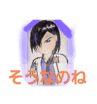 王女モドキ様 スタンプ2（個別スタンプ：3）
