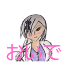 王女モドキ様 スタンプ2（個別スタンプ：6）