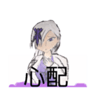 王女モドキ様 スタンプ2（個別スタンプ：7）