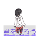 王女モドキ様 スタンプ2（個別スタンプ：13）