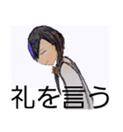 王女モドキ様 スタンプ2（個別スタンプ：15）