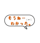 九州のことば①（個別スタンプ：6）