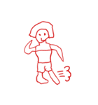 てんとぅあさん（個別スタンプ：4）