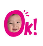 ゆうひめいん（個別スタンプ：1）