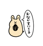 でいりーはむず（個別スタンプ：24）