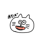 開いた口が塞がらなかったり塞がったり（個別スタンプ：5）