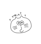 開いた口が塞がらなかったり塞がったり（個別スタンプ：7）