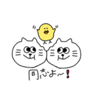 開いた口が塞がらなかったり塞がったり（個別スタンプ：30）