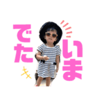 紗仁時々サメ（個別スタンプ：1）