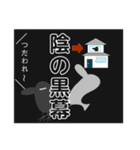 使う時あんのか？Ver.18 by 烏野作治（個別スタンプ：2）