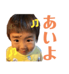 まーくんスタンプ03（個別スタンプ：6）