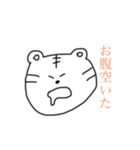 ホランイ（個別スタンプ：6）