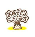 大人なシンプルあいさつ（でか文字）（個別スタンプ：4）