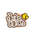 大人なシンプルあいさつ（でか文字）（個別スタンプ：16）