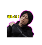 遠藤大平 遠藤チャンネルのLINEスタンプ（個別スタンプ：1）