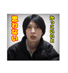 遠藤大平 遠藤チャンネルのLINEスタンプ（個別スタンプ：4）