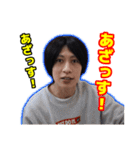 遠藤大平 遠藤チャンネルのLINEスタンプ（個別スタンプ：7）