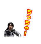 遠藤大平 遠藤チャンネルのLINEスタンプ（個別スタンプ：8）
