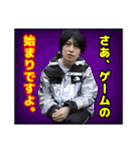遠藤大平 遠藤チャンネルのLINEスタンプ（個別スタンプ：15）