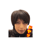 遠藤大平 遠藤チャンネルのLINEスタンプ（個別スタンプ：21）