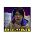 遠藤大平 遠藤チャンネルのLINEスタンプ（個別スタンプ：25）