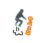 遠藤大平 遠藤チャンネルのLINEスタンプ（個別スタンプ：27）