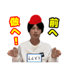 遠藤大平 遠藤チャンネルのLINEスタンプ（個別スタンプ：28）