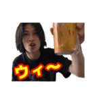 遠藤大平 遠藤チャンネルのLINEスタンプ（個別スタンプ：34）