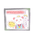 まどろみぱんだ（個別スタンプ：16）