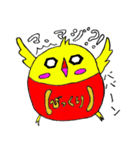 Meguru Sticker ver. 1.0（個別スタンプ：11）