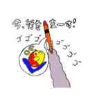 Meguru Sticker ver. 1.0（個別スタンプ：15）