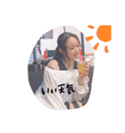 こちの日常会話（個別スタンプ：5）