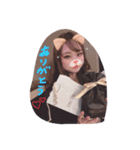こちの日常会話（個別スタンプ：14）