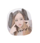 こちの日常会話（個別スタンプ：15）