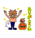 ハロウィン バラエティパック（個別スタンプ：2）