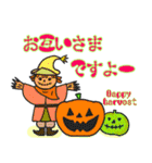 ハロウィン バラエティパック（個別スタンプ：5）