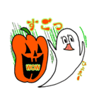 ハロウィン バラエティパック（個別スタンプ：31）