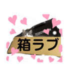 可愛いリリースタンプ 2（個別スタンプ：12）
