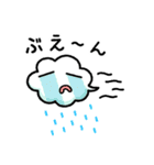 表情豊かで毎日便利＊ふわくも（個別スタンプ：35）