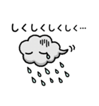 表情豊かで毎日便利＊ふわくも（個別スタンプ：36）