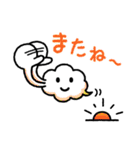 表情豊かで毎日便利＊ふわくも（個別スタンプ：38）